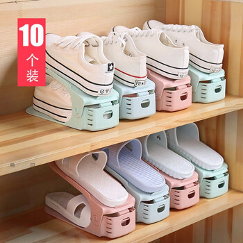 Changyin double-layer shoe storage rack shoe rack organizer household adjustable anti-pressure shoe support dormitory shoe cabinet storage artifact color mixed hair 10 pieces