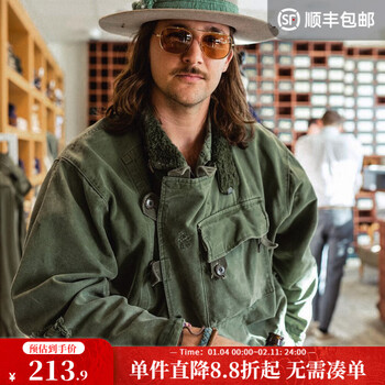 Madden workwear french swedish motorcycle jacket men's ami khaki asymmetric design cotton beaded canvas hunting jacket green 2xl