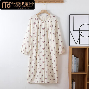 Modal pure double layer crepe confinement clothing postpartum spring and summer sweat-absorbent breathable sweet solid color gauze maternity breastfeeding home clothing light purple kitten nightgown m recommended 155-165cm 130 catties m