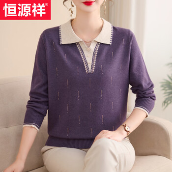 Hengyuanxiang 2026 new mom autumn fashionable knitted sweater middle-aged and old women lapel small shirt spring and autumn bottoming shirt top purple m 90-105 catties or so