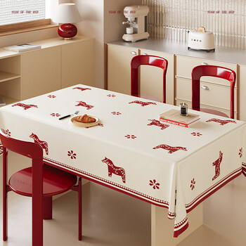 Zichen, environmentally friendly, 0 odor, tablecloth, dining table, waterproof, oil-proof, no-wash, new year living room coffee table, anti-scalding desktop protection pad, guochao qunma, environmentally friendly, 0 odor, six-year replacement guarantee, contact customer service for customization