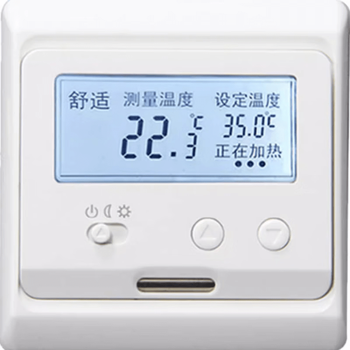Menred same style floor heating thermostat floor heating universal 113 electric heating e31.116 smart panel e31 water heating e31 water heating