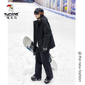 Woodpecker (tucano) casual suit men's and women's ski suit spring, autumn and winter new couple's clothes velvet jacket men's trousers black-couple suit s