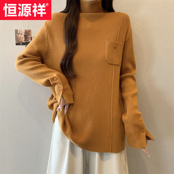 Hengyuanxiang autumn and winter design versatile high-necked knitted bottoming shirt for women with slightly fat girls to cover the flesh and look slim with long-sleeved sweater orange l 90-110 catties large size