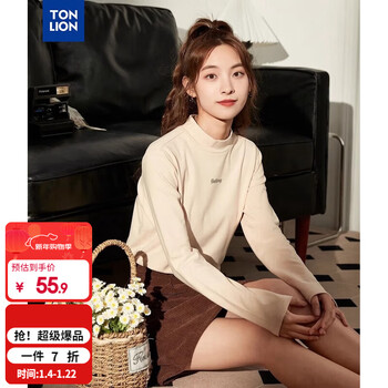 Tonlion 2024 women's knitted half turtle collar german velvet detail long sleeve bottoming shirt apricot s