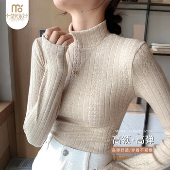 Modal knitted bottoming shirt for women in autumn, half-turtleneck sweater, slim long-sleeved mid-collar top