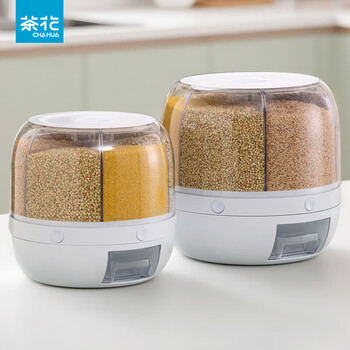 Camellia (chahua) rice bucket, insect-proof and moisture-proof rice storage box, rotating push-type rice discharge, large-capacity compartmentalized grain storage box, 4.5l large capacity, one-click rotating rice bucket