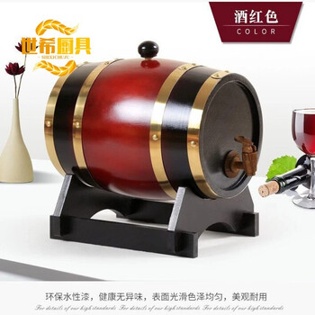 Shixi german quality patented constant pressure oak barrel empty barrel home-brewed brandy red wine solid wood wine barrel 3 liters wine red