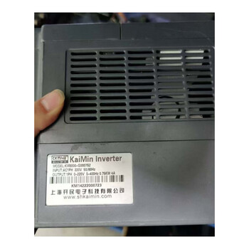 Negotiate price for disassembly and repair of kaimin electronic inverter, model km6000-g000