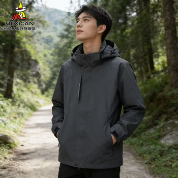 Scarecrow (mexican) brand jacket three-in-one 2026 new outdoor sports hooded jacket couple style mountaineering jacket same style for men and women 559 dark gray-male l