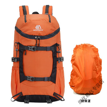 Ye yu outdoor travel ultra-light cycling multi-function mountaineering water-repellent leisure hiking student backpack orange