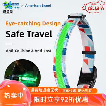 Dogness dornis dog belt led luminous collar collar size medium dog anti-fall anti-lost pet usb charging led collar black l recommended 36-68 catties neck circumference 46-58cm