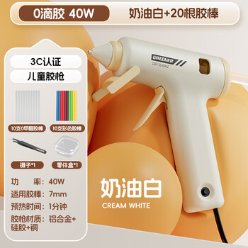 Greener hot melt glue gun household hot glue gun high viscosity 7mm glue stick glue strip children diy handmade special industrial hot melt gun