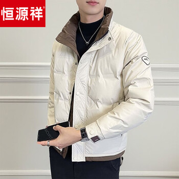 Hengyuanxiang men's winter thickened stand collar down jacket youth fashion color matching slim lightweight white duck down jacket off-white l suitable for 90-115 jin