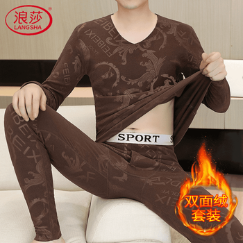 Langsha 2026 year of the horse zodiac year men's thermal underwear set red double-sided german velvet seamless autumn clothes for young and middle-aged people brown (double-sided german velvet brushed set) l 90-110 catties