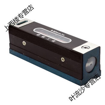 Pupan customized xi'an norton machine tool industrial grade level ruler bar type frame level mechanical bubble 10015020 xi'an norton bar type 150002 rectangular