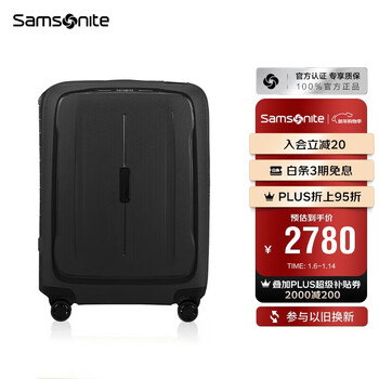 Samsonite suitcase 28-inch trolley case imported large-capacity environmentally friendly travel luggage km0 black checked code box