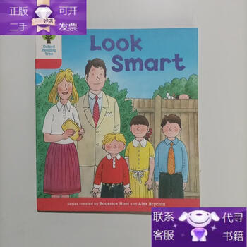 Genuine books oxford tree look smart