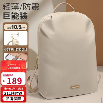 Golf (golf) backpack women's 14-inch laptop bag lightweight travel backpack commuting business trip large capacity student school bag