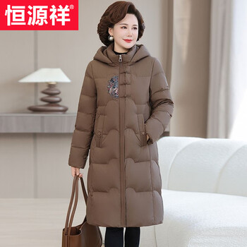 Hengyuanxiang middle-aged and elderly down jacket women's mid-length winter new mother's wear winter fashion fashion embroidered thick white duck down jacket brown xl recommended 90-110 pounds