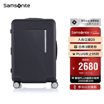 Samsonite suitcase 20-inch zipper frame box large capacity expandable travel bag qx2 black boarding case