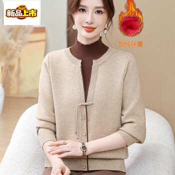 Chujing mom autumn and winter one-piece fleece sweater middle-aged and elderly women's plus velvet thickened fake two-piece knitted bottoming shirt warm top camel one-piece fleece top m recommended 90-105 catties
