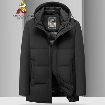 Scarecrow fat brother 2025 winter new men's plus size plus size mid-length stand-up collar hooded removable down jacket black xl 180