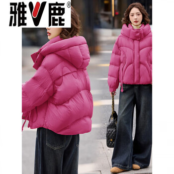 Yalu feels super good-looking short down jacket for women in winter, small, loose and slim, hooded and thickened bread jacket, rose rose red m