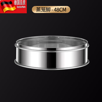 Tuojin imported quality 316 stainless steel steamer from germany, commercial household large capacity steamed buns double three multi-layer large steamer steamer feet 48cm