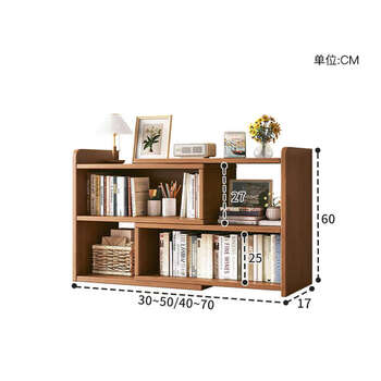 Yusenyi right-angle turn bookshelf floor-to-ceiling living room corner cabinet corner cabinet bedroom bedside corner shelf triangle corner cabinet haze cedar wood color length 30+60 width 17 height 80 solid wood ecological board assembly