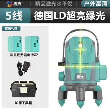 Hejian gongyu light level 2024 new outdoor ultra-bright green light 2//5 lines high-precision thin line wiring big mac big mac big battery green light 5 lines