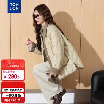 Tonlion 2025 winter women's light down jacket spliced small fragrance style thin diamond shirt collar jacket