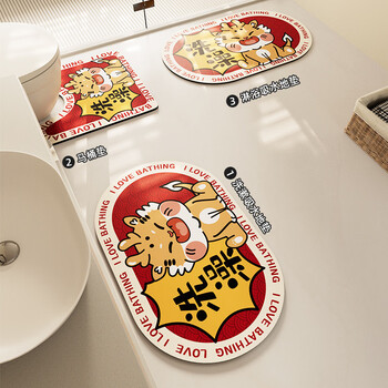 Fantasy bathroom bathroom diatom mud absorbent mat bathroom door mat new year festive non-slip toilet u-shaped mat long mengmeng bath toilet mat 50x55cm bathroom absorbent mat 50x80cm bathroom absorbent