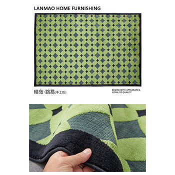 Hello lemon light luxury french retro green medieval style living room sofa carpet american high-end no-wash bedroom floor mat coffee table blanket louis milk silk 2.0m*3.0m suitable for 3 people/l-shaped sofa