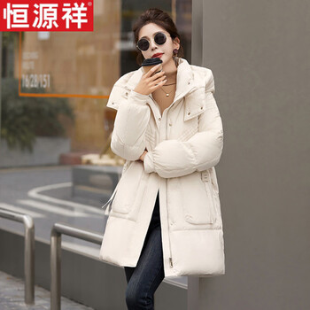 Hengyuanxiang down jacket women's mid-length winter 2026 new korean version high-end loose hooded thickened warm white duck down jacket beige s