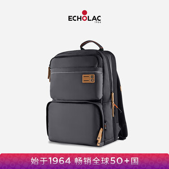 Echolac backpack computer bag large capacity expandable 17-inch school bag travel backpack for boyfriend ckp658 black