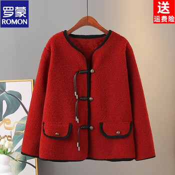 Romon plus size fat mm women's winter new style red small fragrance jacket lamb wool warm plus velvet thickened top red xl recommended 110-140 pounds