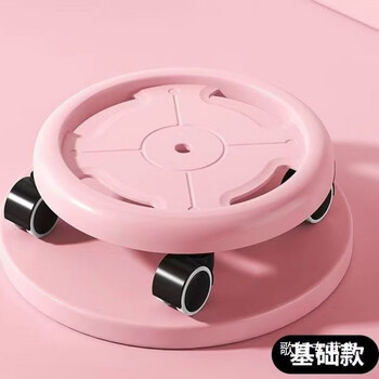 Zailu sliding plate fitness abdominal wheel abdominal muscle sliding plate men and women indoor sports equipment core strength training device girly pink-basic style---must buy list