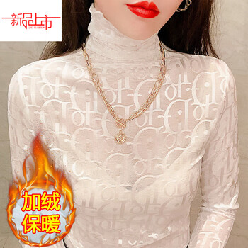Xia dian suding queen (se.pstp) high-neck mesh bottoming shirt for women, autumn and winter style long-sleeved sweater with velvet thickened lace warm fashionable top, white velvet s
