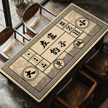 Yusenyi chinese sic bo tablecloth waterproof, oil-proof and dirt-resistant ancient gambling room tablecloth mahjong dice game sic bo length 140x width 70cm free to resize
