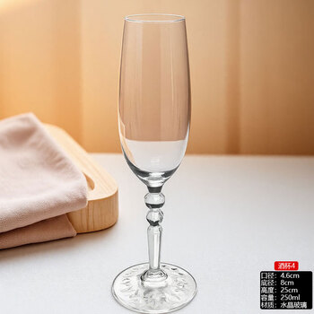 Yusenyi jingxin glass foreign wine beer glass red wine commercial tempered glass light luxury cup home wine glass 4