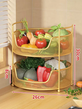 Yusenyi vegetable basket storage rack kitchen countertop fruit and vegetable storage basket multi-layer vegetable rack desktop special double-layer placement rack gold double-layer