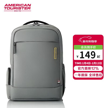 Meilv computer bag travel backpack business commuting backpack 17-inch computer portable nj5 gray green new year gift