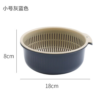 He jiagong home daily necessities kitchen utensils lifestyle household small department store multifunctional storage artifact small gray blue