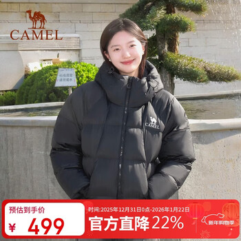 Camel (camel) women's short down jacket winter new versatile warm thickened rhombus down jacket bread coat