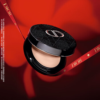 Dior and deng wei's same style cushion moisturizing satin 1n sunscreen concealer foundation gift box new year's gift for girls