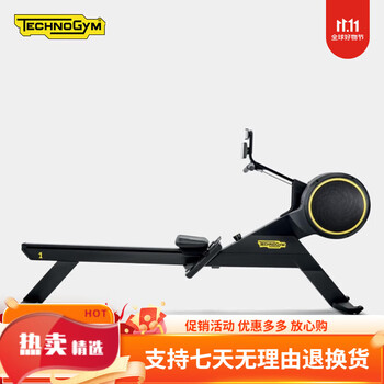 Technogym indoor sports rowing machine wind resistance magnetic rowing skillrow black