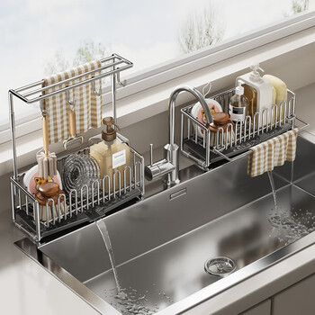 Fengbaimulle kitchen drain rack sink sink side storage rack sponge dishcloth storage rack tabletop household multi-functional rack gun ash-diversion plate rag rack