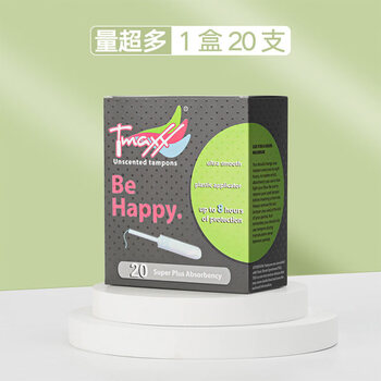 Zhongyuejian catheter-type tampons for girls, menstrual care sticks, extra large 20 pieces, others