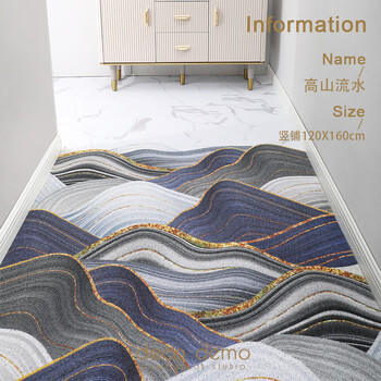 Yonghuan entry door floor mat, stain-resistant foot mat, door carpet, entry door foot mat, door mat, household entrance wire circle floor mat, mountain running water vertical paving 100x120cm